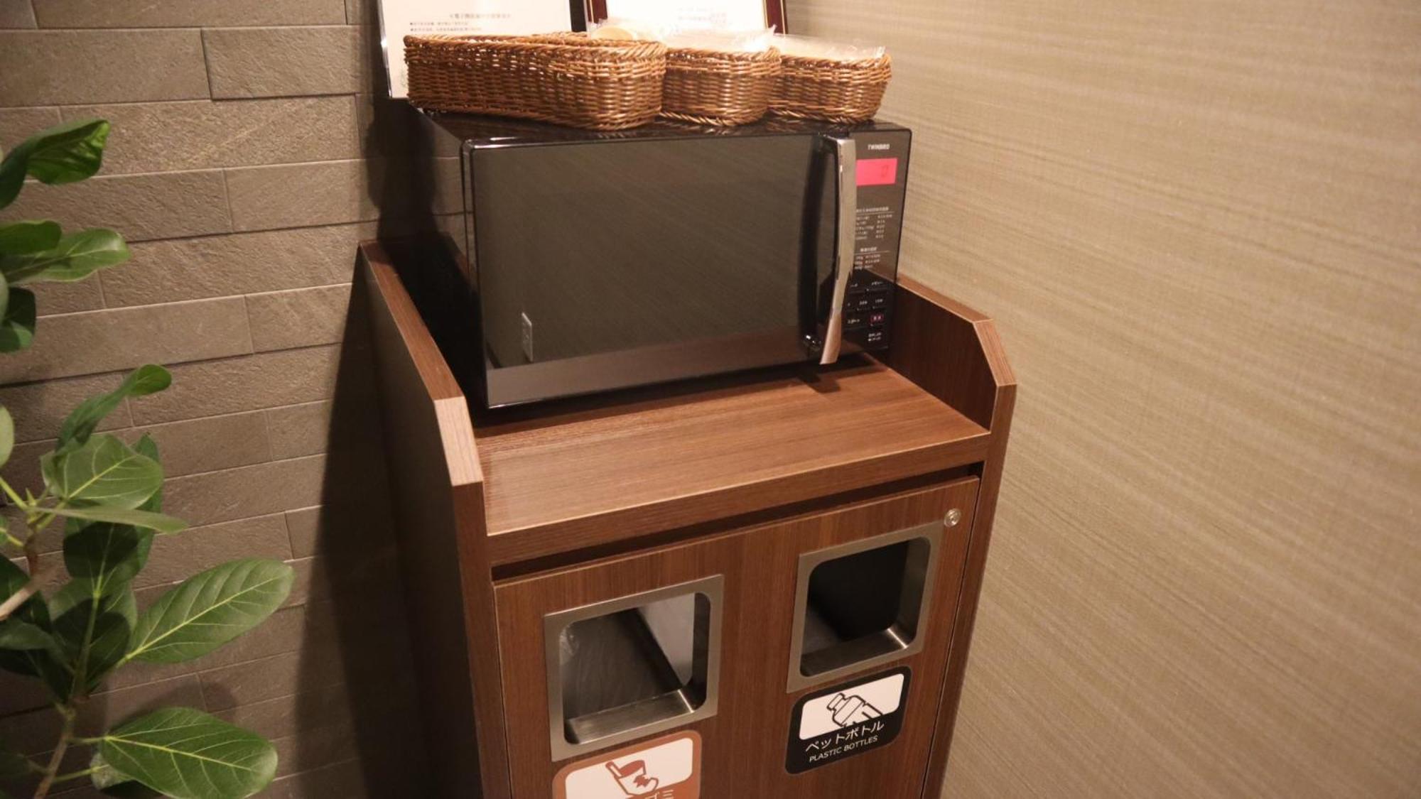 Dormy Inn Kobe Motomachi Natural Hot Springs Ngoại thất bức ảnh