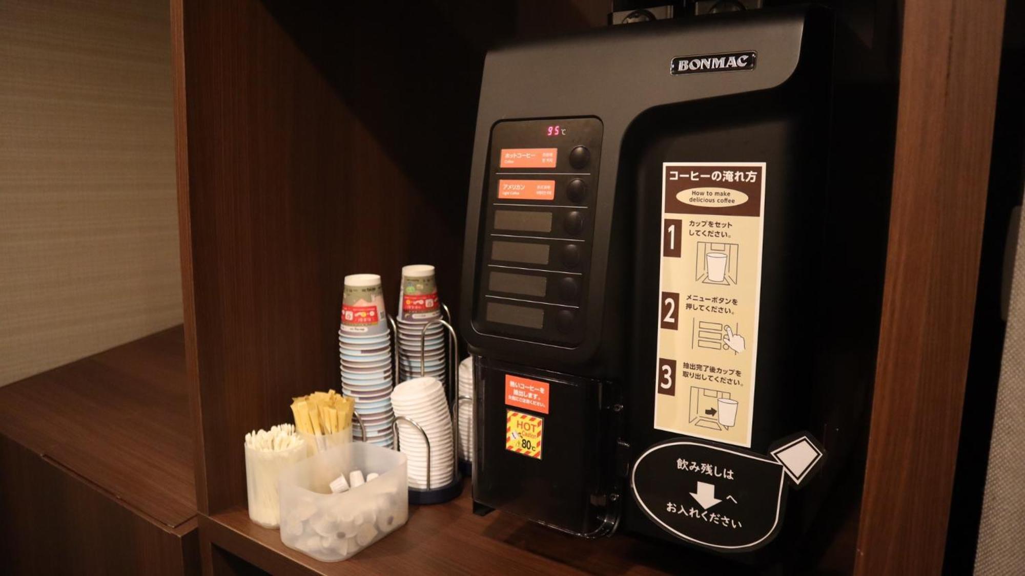 Dormy Inn Kobe Motomachi Natural Hot Springs Ngoại thất bức ảnh
